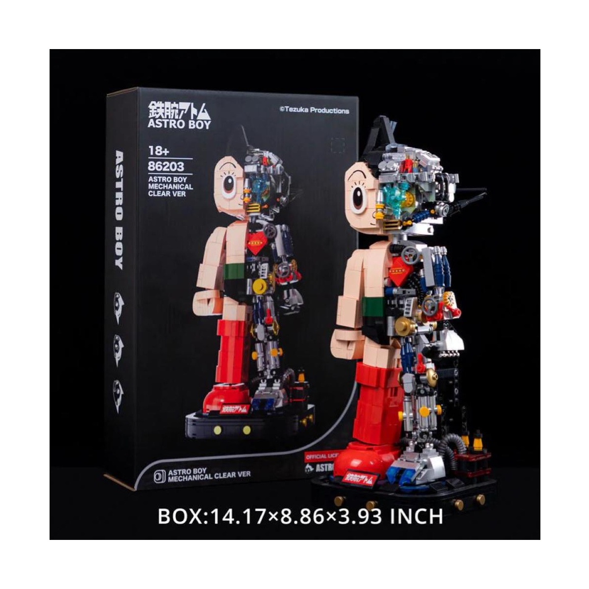 Pantasy 86203 Astro Boy