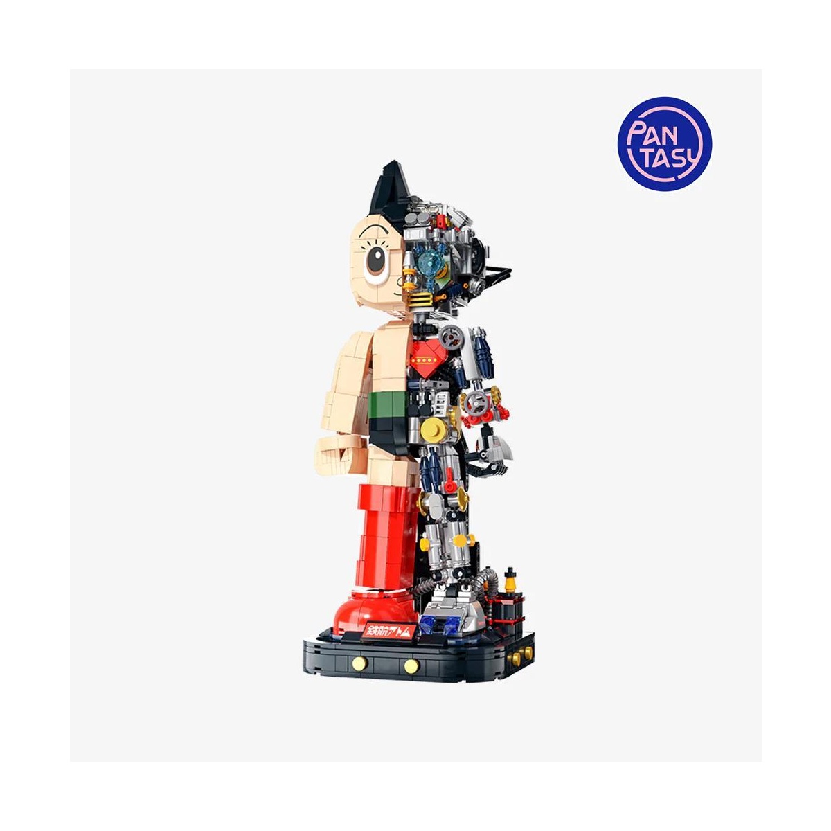 PANTASY - 86203 - Astro Boy Mechanical Clear